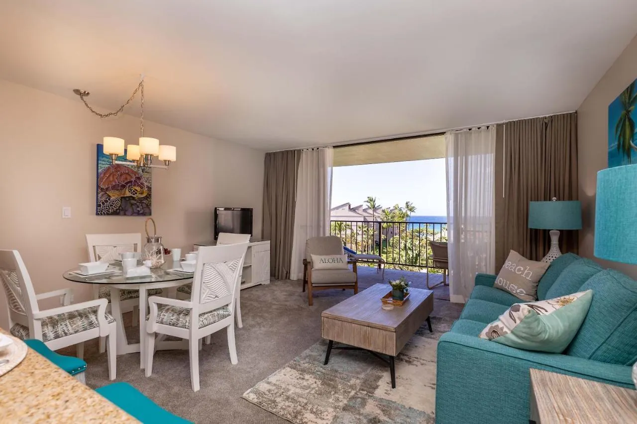 Kaanapali Shores 527 カハナ 別荘